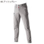 Burtle[o[g]5032J[SpcoG[V