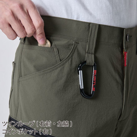 バートル] 5032 カーゴパンツ(ユニセックス) ☆2025春夏/新商品☆