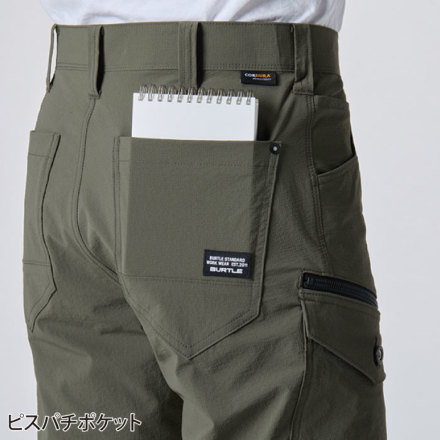BURTLE　5032　カーゴパンツ　アッシュグレー　LL×2 バートル カーゴパンツ アッシュグレー L 5032-60-L 1枚（直送品