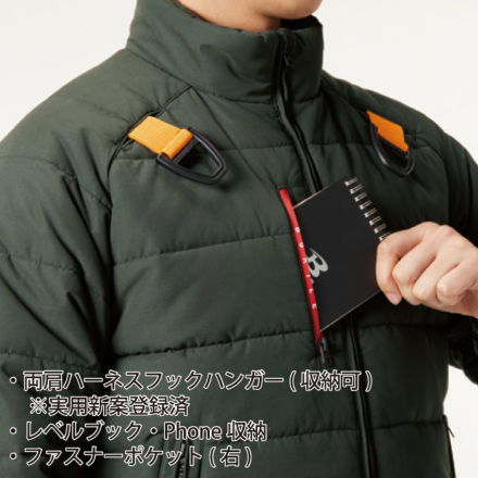 バートル] 5040 防寒ジャケット (ユニセックス)