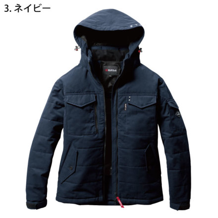 リベルタ 防寒上下セット 130