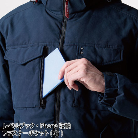 バートル BURTLE 5050　まとめて　装着対応 黒 紺　XL バートル] 5050 防寒ジャケット(ユニセックス) ☆2024-2025秋冬