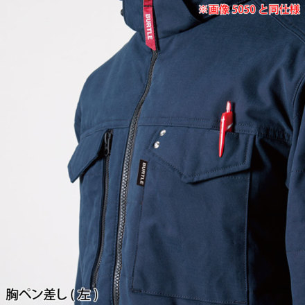 バートル] 5054 防寒ベスト(ユニセックス) ☆2024-2025秋冬☆