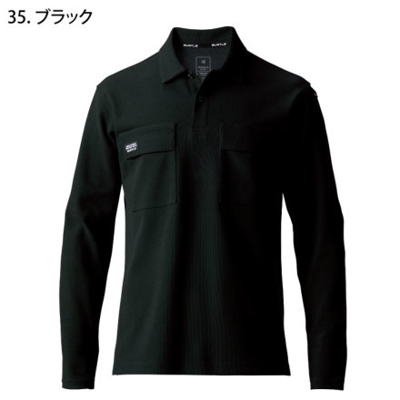 Lynx ブラック 長袖ポロシャツ バートル] 515 長袖ポロシャツ(ユニセックス)☆2025春夏/新商品☆
