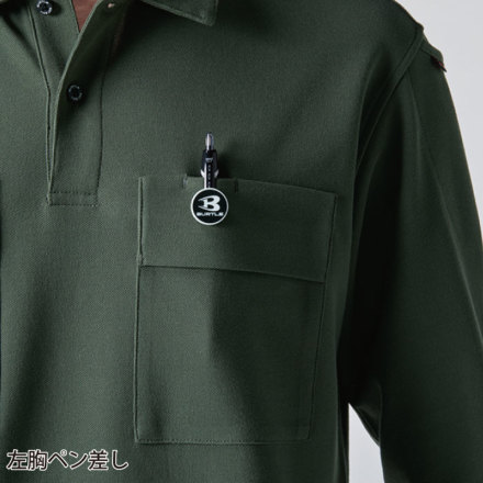 バートル] 515 長袖ポロシャツ(ユニセックス)☆2025春夏/新商品☆