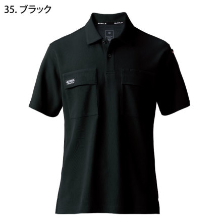 メンズ服まとめ売り　L〜XL 半袖　ポロシャツ　トップス ハーフパンツ　45点 半袖ポロシャツ（ユニセックス） | ユニフォーム | 1枚 | 667
