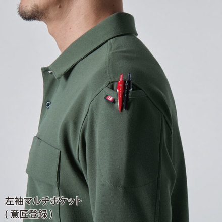 バートル] 517 半袖ポロシャツ(ユニセックス)☆2025春夏/新商品☆