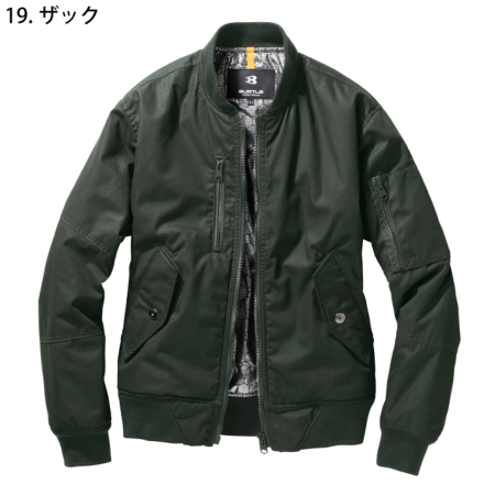 バートル] 5260 フライト防寒ジャケット(ユニセックス)