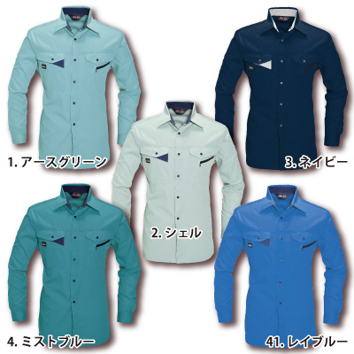 ぱるる ZE06-6021 SX3ハンドルバー 1本 ZETA 【通販モノタロウ】