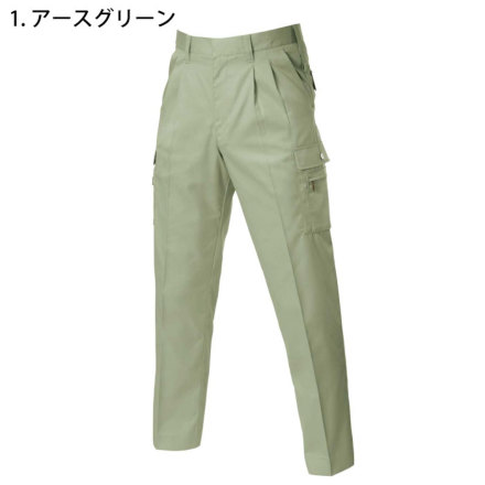 バートル] 605 ツータックカーゴパンツ | 作業服・作業着や