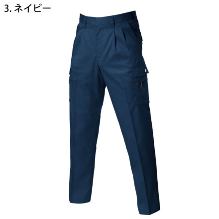 バートル] 605 ツータックカーゴパンツ | 作業服・作業着や