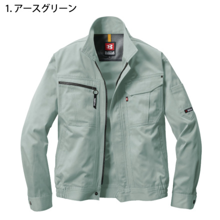 バートル] 6051 ブルゾン | 作業服・作業着やユニフォームならワークランド