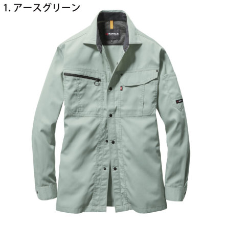バートル] 6063 長袖シャツ