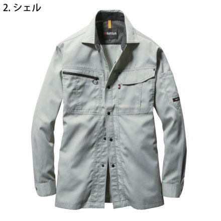 はるき IMG_7244_2_1080x.jpg?v=1754716929