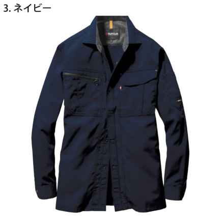BURTlE空調服 バートル] 6063 長袖シャツ