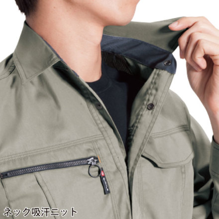 バートル] 6063 長袖シャツ