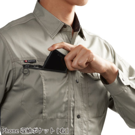 はるどん様 バートル] 6063 長袖シャツ