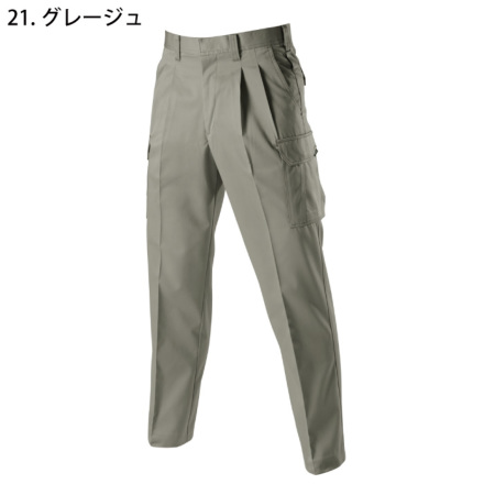 A.P.C. 90's HBT カーゴパンツ Ninety カーゴパンツ｜JANE BIRKIN｜A.P.C. | アーペーセー日本