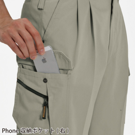 バートル] 6066 ツータックカーゴパンツ