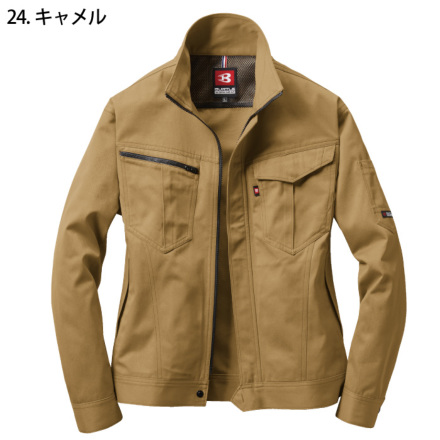 バートル] 6071 ジャケット | 作業服・作業着やユニフォームならワーク