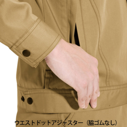 バートル] 6071 ジャケット | 作業服・作業着やユニフォームならワーク