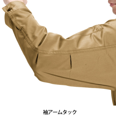 バートル] 6081 ジャケット