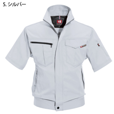 未使用 BERARDIベラルディ 中綿ジャケット 38 定価82950円 日本製 楽天市場】ベラルディ（レディースファッション）の通販