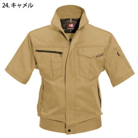 半袖 ジャケット2点 バートル] 6082 半袖ジャケット