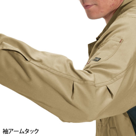 バートル] 6091 ジャケット | 作業服・作業着やユニフォームならワーク