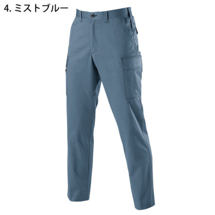 バートル] 6092 カーゴパンツ | 作業服・作業着やユニフォーム