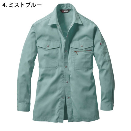 バートル] 620 長袖シャツ | 作業服・作業着やユニフォームならワーク