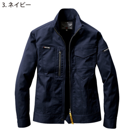 【超希少】キャピタル パッチワークジャケット カシミヤ シルク ウール 日本製 超希少】キャピタル パッチワークジャケット カシミヤ シルク ウール