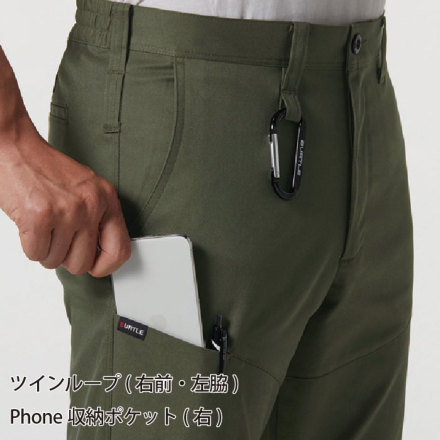 HARE（ハレ）の「【SET UP対応】ベルトデザインカーゴパンツ