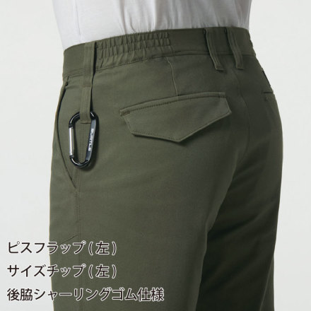 バートル] 6203 カーゴパンツ(ユニセックス)