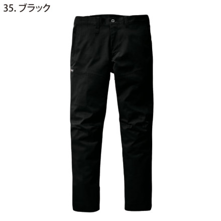 バートル] 6213 パンツ(ユニセックス)