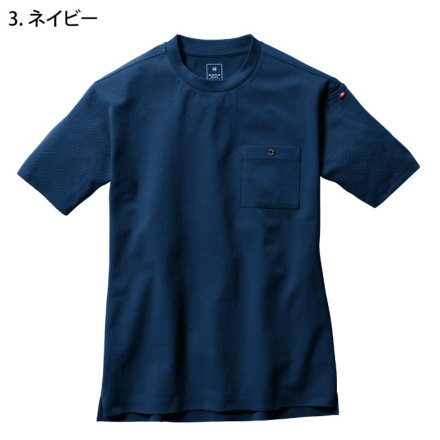 [バートル] 657 フォーマルTシャツ(ユニセックス) 2024春夏/新商品 