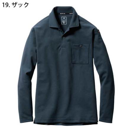 最終価格　Stone  長袖ポロシャツXL Burtle-a-665-m-04-dl.jpg