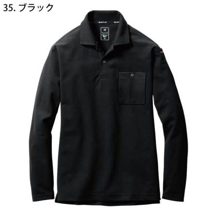 バートル] 665 長袖ポロシャツ（ユニセックス）