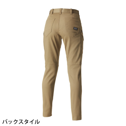 バートル] 672 カーゴパンツ(ユニセックス）