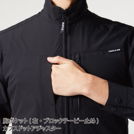 バートル] 691 ストレッチジャケット(ユニセックス)☆2024春夏/新商品☆