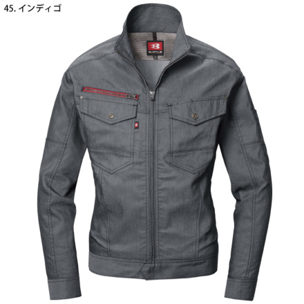 バートル] 7041 ジャケット(ユニセックス)