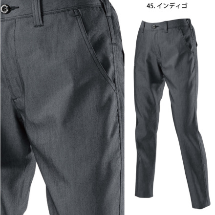 バートル] 7043 ユニセックスパンツ