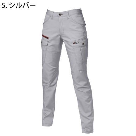 パンツ 7059 バートル] 7059 レディースカーゴパンツ