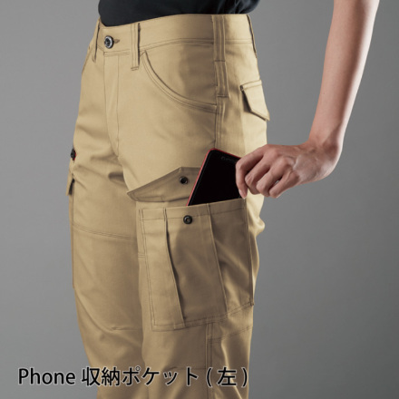 パンツ 7059 バートル 7059 オールシーズン 作業ズボン レディースカーゴ