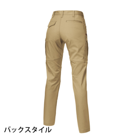 バートル] 7059 レディースカーゴパンツ