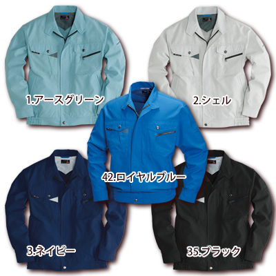 希少　doublet テイラードロンパースセットアップ 希少 doublet テイラードロンパースセットアップ 希少 doublet