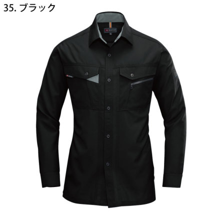 激レア‼︎ 黒 長袖シャツ バートル] 7063 長袖シャツ