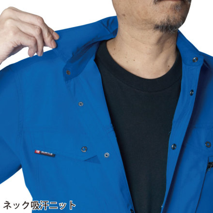 バートル] 7063 長袖シャツ