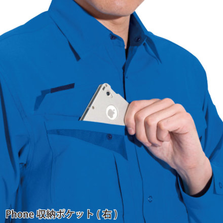 バートル] 7063 長袖シャツ