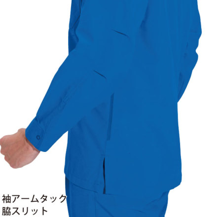 バートル] 7063 長袖シャツ